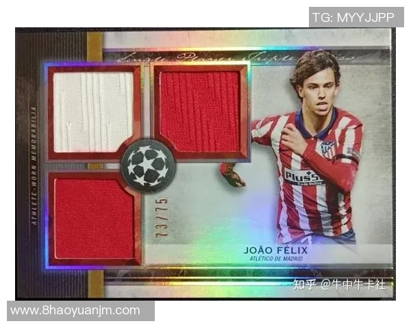 富力足球球星卡的使用方法解析与技巧分享